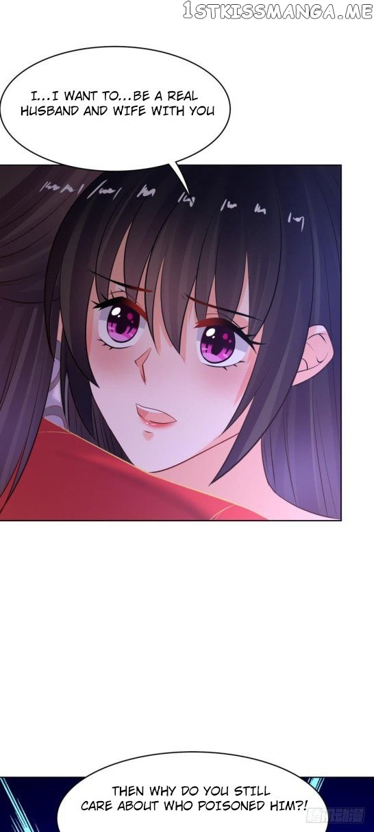 Ugly Woman’s Harem Code Chapter 132 - page 2