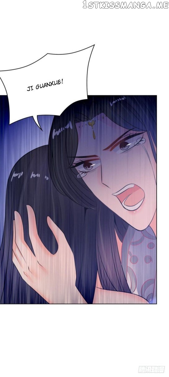 Ugly Woman’s Harem Code Chapter 132 - page 20