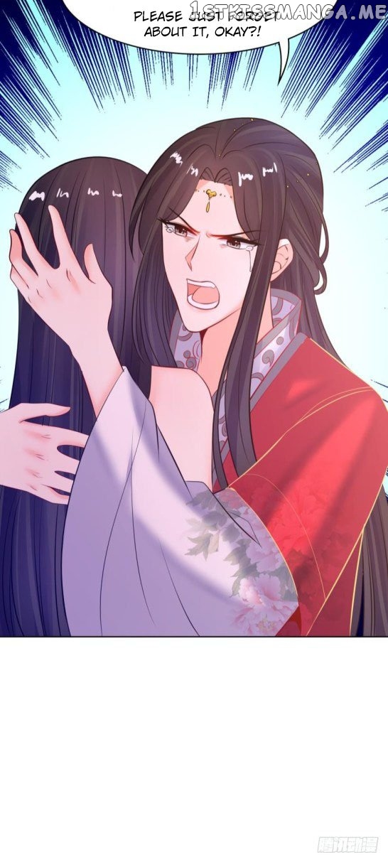 Ugly Woman’s Harem Code Chapter 132 - page 3