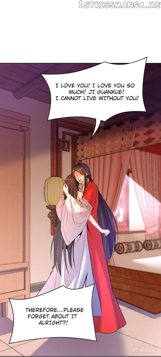 Ugly Woman’s Harem Code Chapter 132 - page 4
