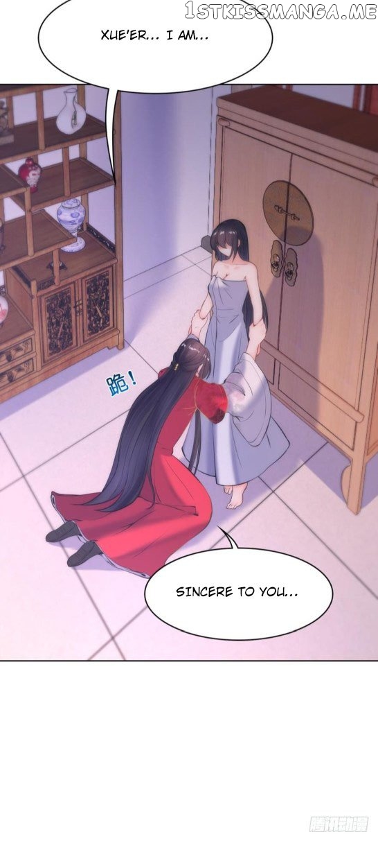 Ugly Woman’s Harem Code Chapter 132 - page 9