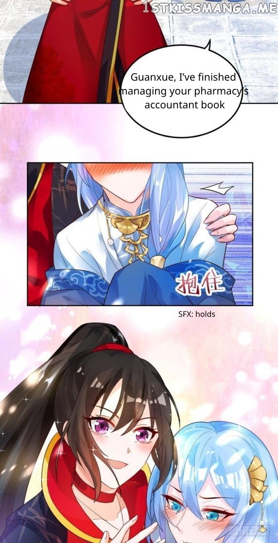 Ugly Woman’s Harem Code Chapter 166 - page 17