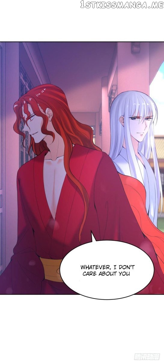 Ugly Woman’s Harem Code Chapter 132.5 - page 14