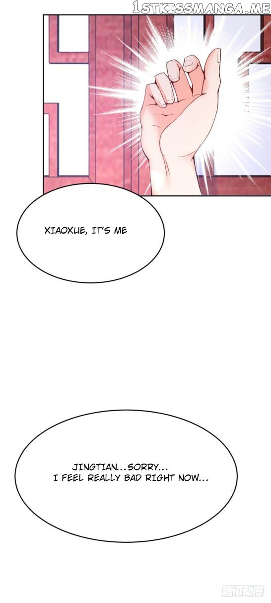Ugly Woman’s Harem Code Chapter 132.5 - page 15