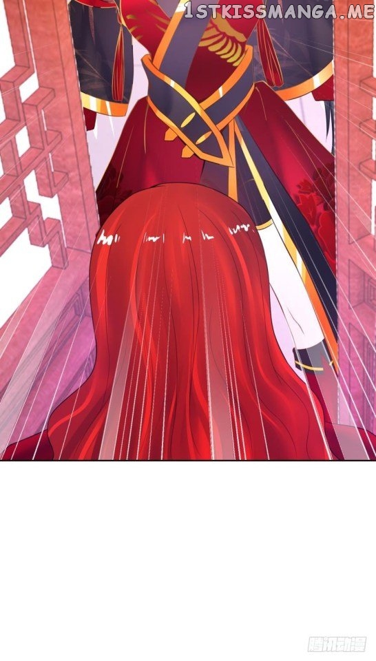 Ugly Woman’s Harem Code Chapter 132.5 - page 19