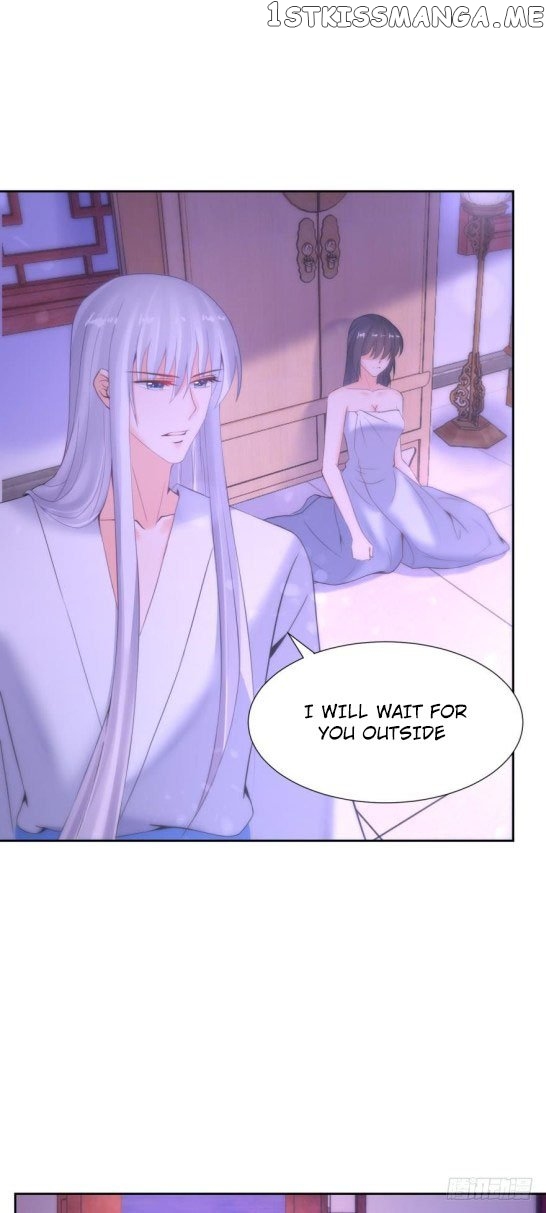 Ugly Woman’s Harem Code Chapter 132.5 - page 8