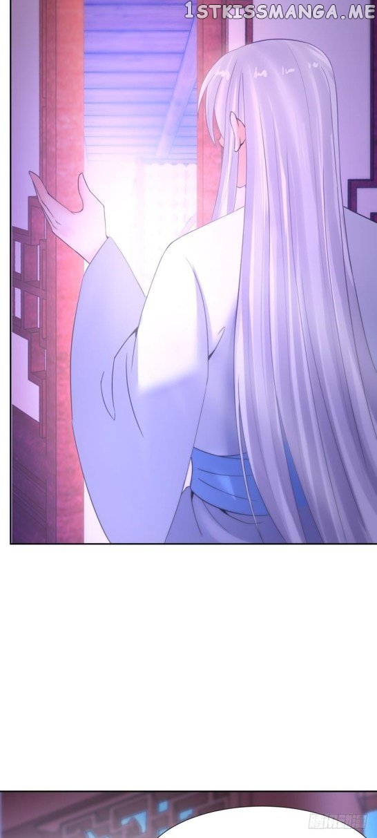 Ugly Woman’s Harem Code Chapter 132.5 - page 9