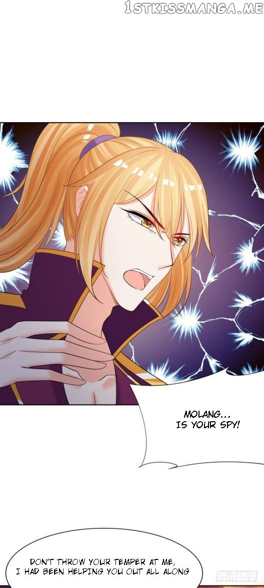 Ugly Woman’s Harem Code Chapter 145.5 - page 11