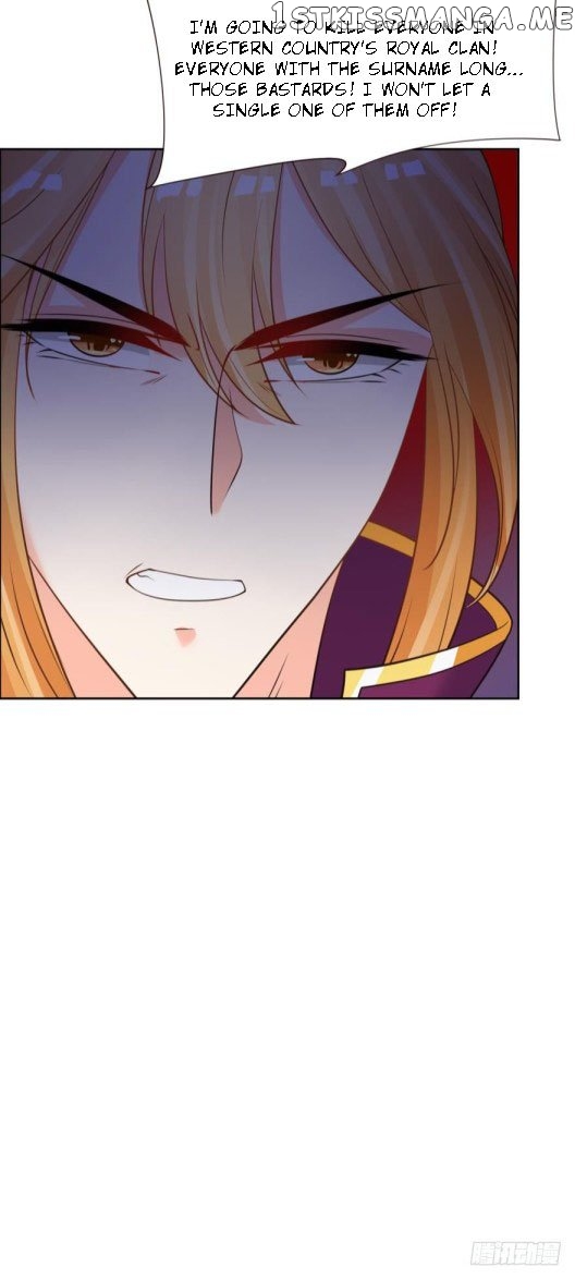 Ugly Woman’s Harem Code Chapter 145.5 - page 13