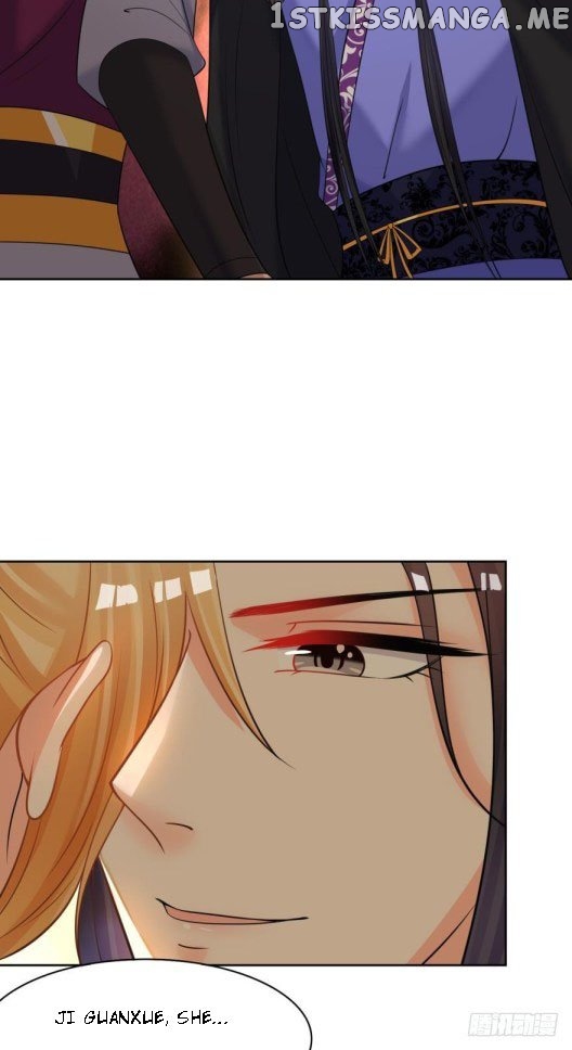 Ugly Woman’s Harem Code Chapter 145.5 - page 16