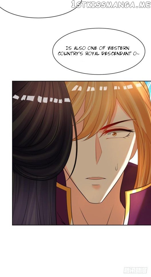 Ugly Woman’s Harem Code Chapter 145.5 - page 17