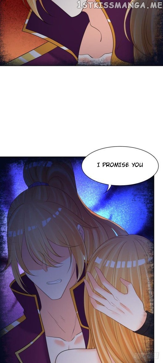 Ugly Woman’s Harem Code Chapter 145.5 - page 3