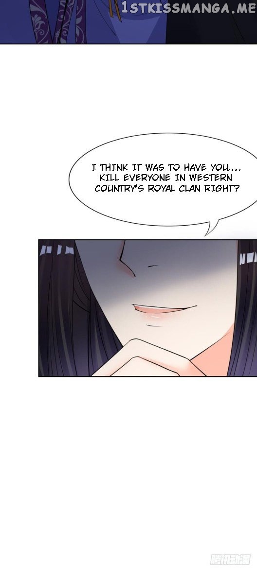 Ugly Woman’s Harem Code Chapter 145.5 - page 9