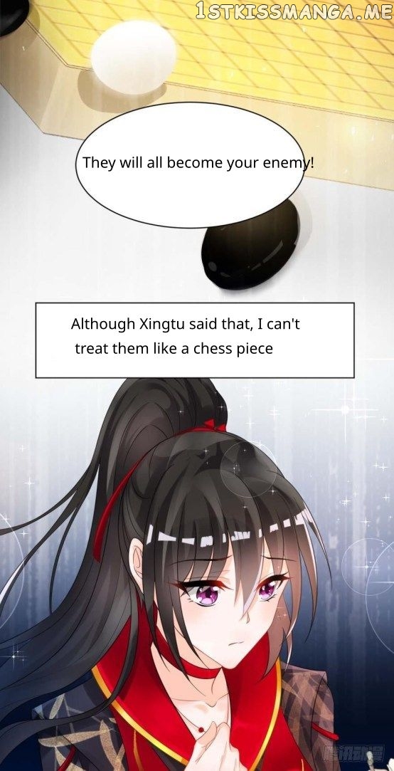 Ugly Woman’s Harem Code Chapter 165.5 - page 3