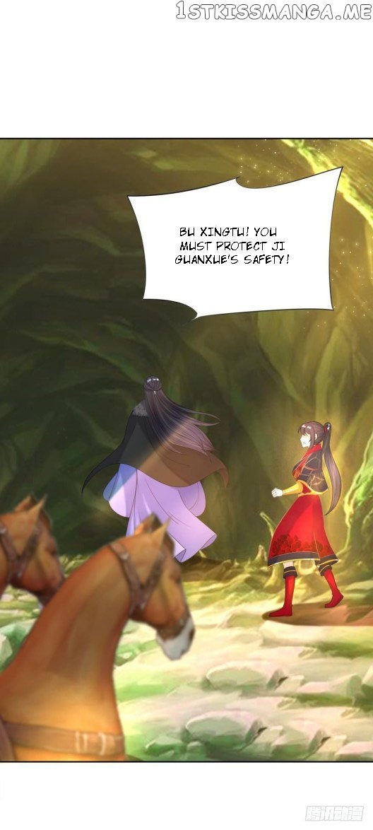 Ugly Woman’s Harem Code Chapter 145 - page 4