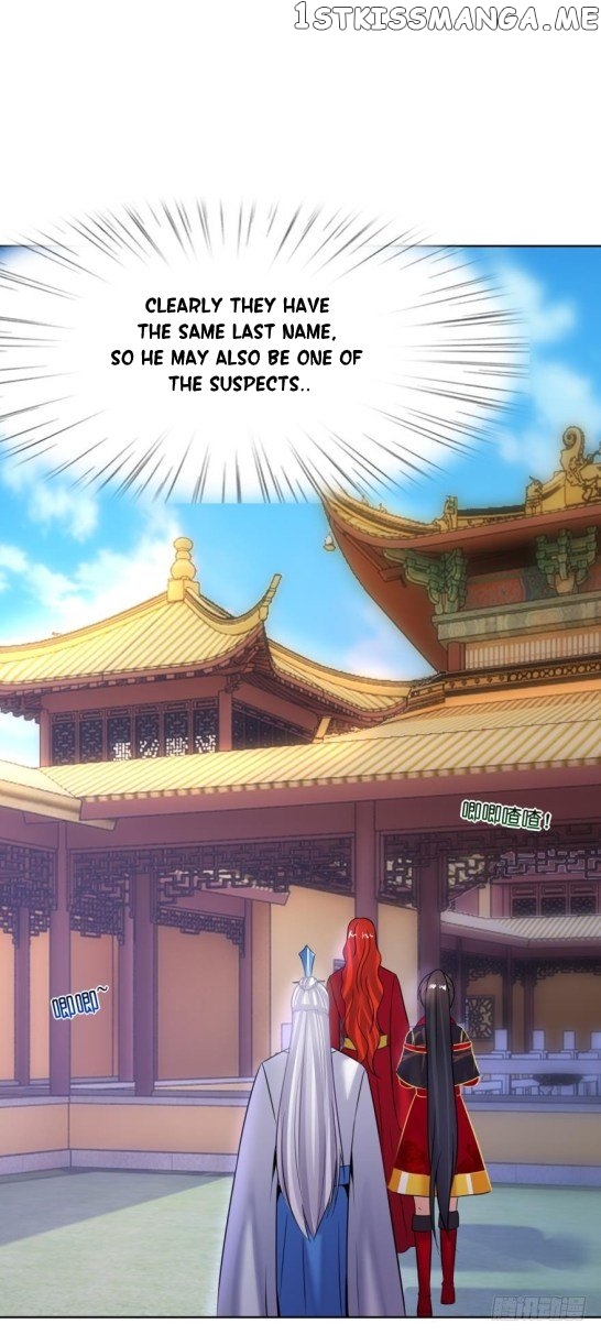 Ugly Woman’s Harem Code Chapter 133 - page 16