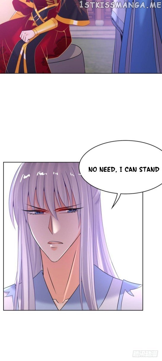 Ugly Woman’s Harem Code Chapter 133 - page 6