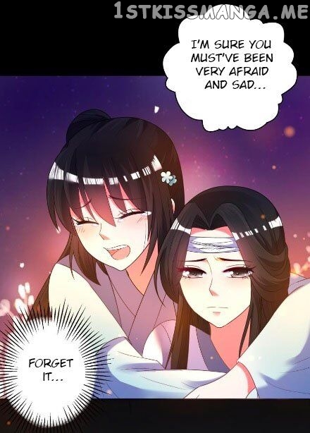 Ugly Woman’s Harem Code Chapter 104.5 - page 12