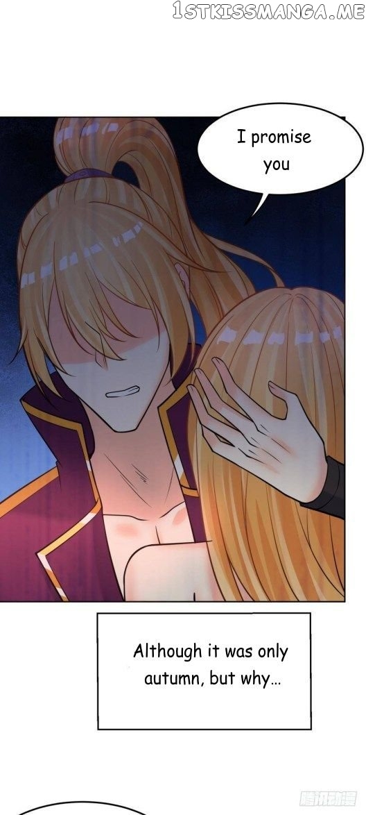 Ugly Woman’s Harem Code Chapter 144.5 - page 1
