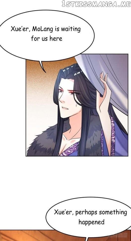 Ugly Woman’s Harem Code Chapter 144.5 - page 13