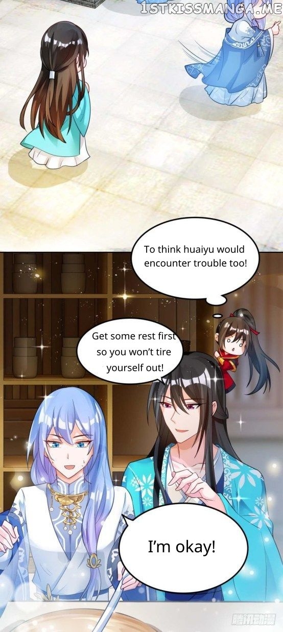 Ugly Woman’s Harem Code Chapter 165 - page 11