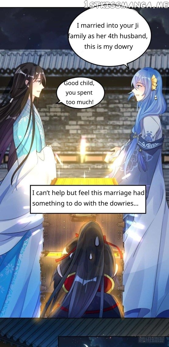 Ugly Woman’s Harem Code Chapter 165 - page 13