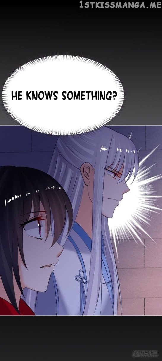 Ugly Woman’s Harem Code Chapter 133.5 - page 13
