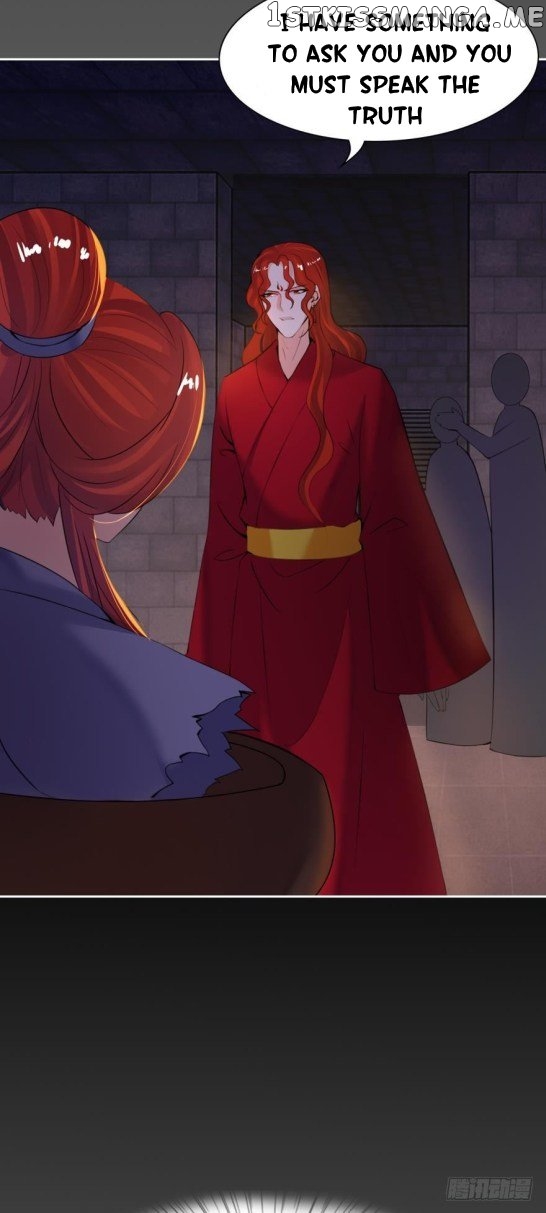 Ugly Woman’s Harem Code Chapter 133.5 - page 17