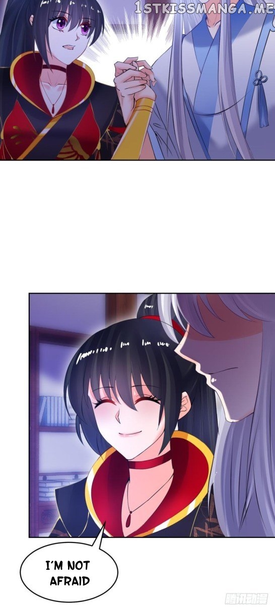 Ugly Woman’s Harem Code Chapter 133.5 - page 5