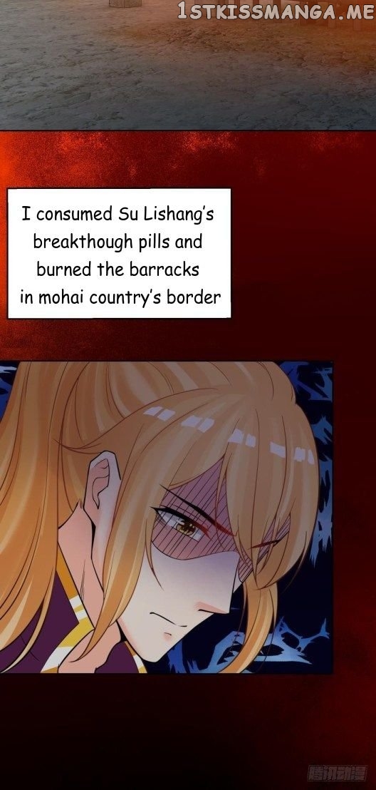 Ugly Woman’s Harem Code Chapter 144 - page 13