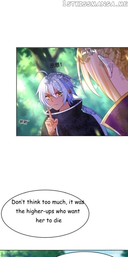 Ugly Woman’s Harem Code Chapter 134 - page 6