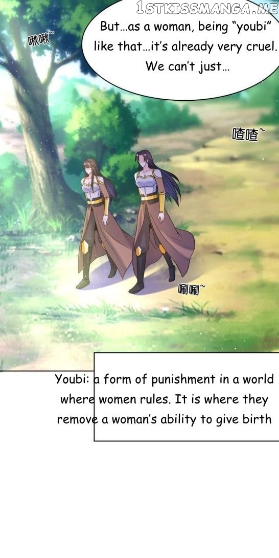 Ugly Woman’s Harem Code Chapter 134 - page 7