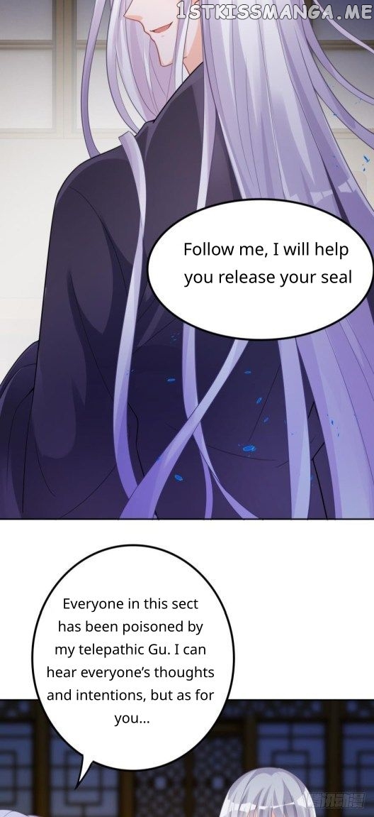 Ugly Woman’s Harem Code Chapter 164.5 - page 14