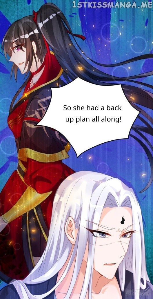 Ugly Woman’s Harem Code Chapter 164.5 - page 4