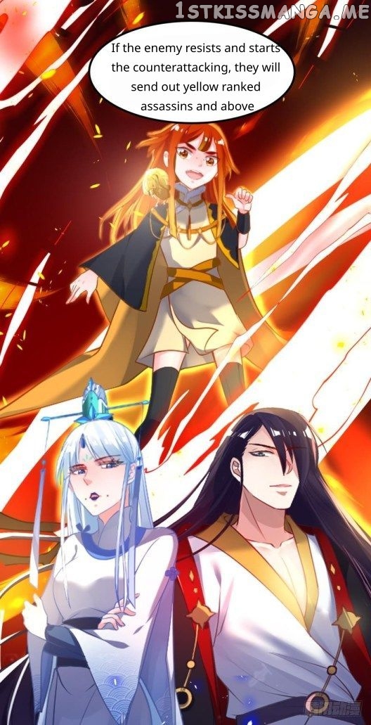 Ugly Woman’s Harem Code Chapter 164 - page 10