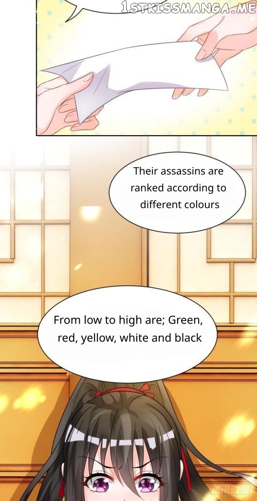 Ugly Woman’s Harem Code Chapter 164 - page 7