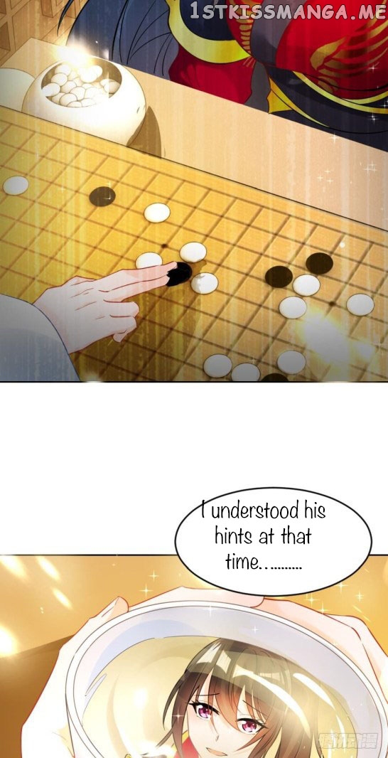 Ugly Woman’s Harem Code Chapter 168 - page 13