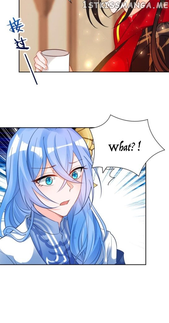 Ugly Woman’s Harem Code Chapter 168 - page 5