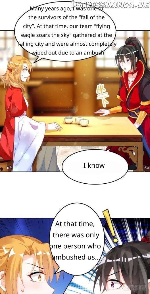 Ugly Woman’s Harem Code Chapter 163.5 - page 8