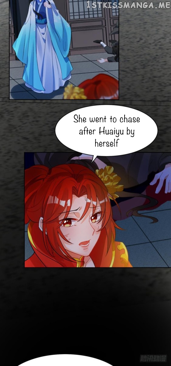 Ugly Woman’s Harem Code Chapter 177 - page 15