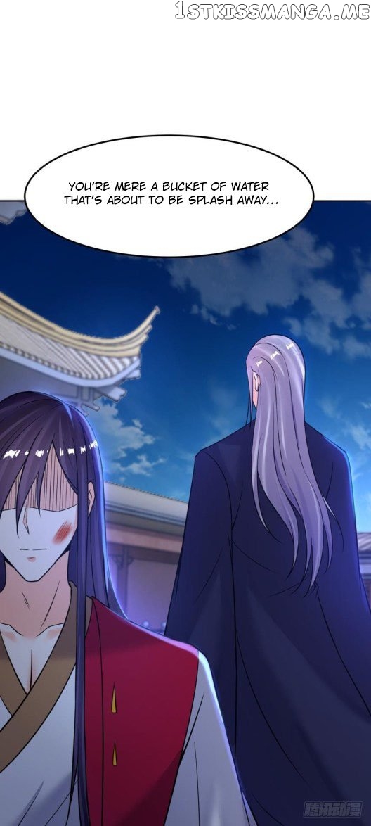 Ugly Woman’s Harem Code Chapter 142.5 - page 19