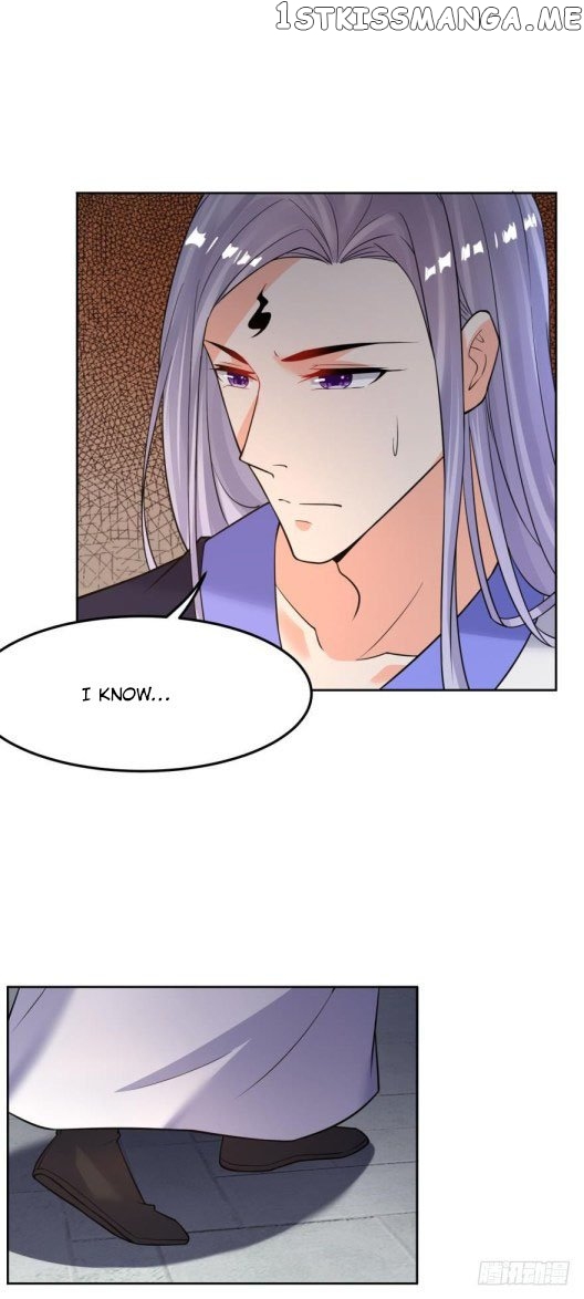Ugly Woman’s Harem Code Chapter 142.5 - page 6