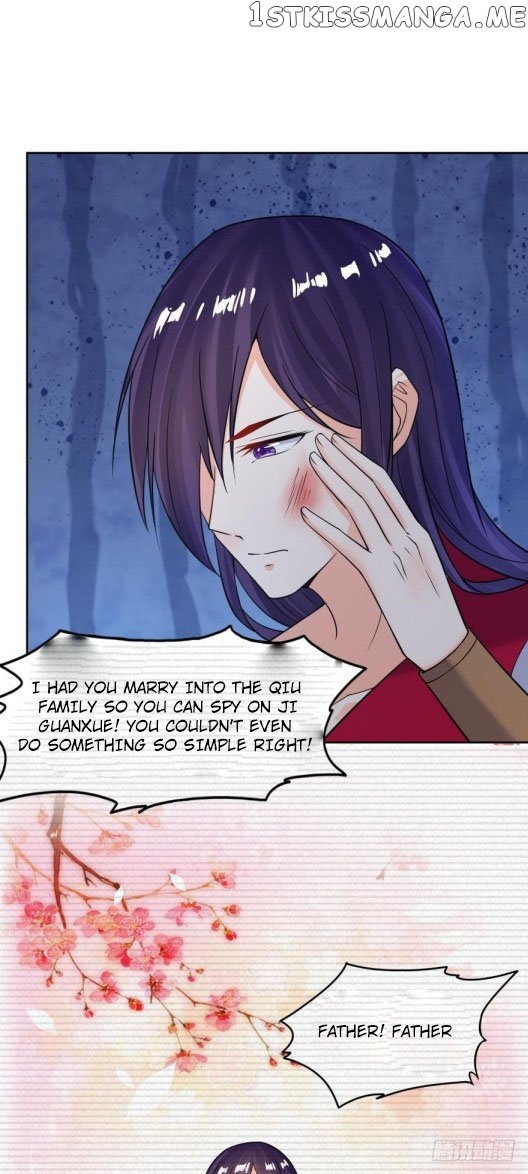 Ugly Woman’s Harem Code Chapter 142.5 - page 9