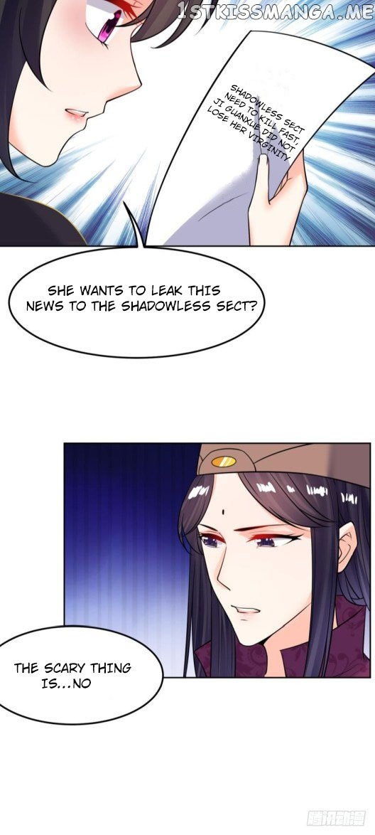 Ugly Woman’s Harem Code Chapter 142 - page 13