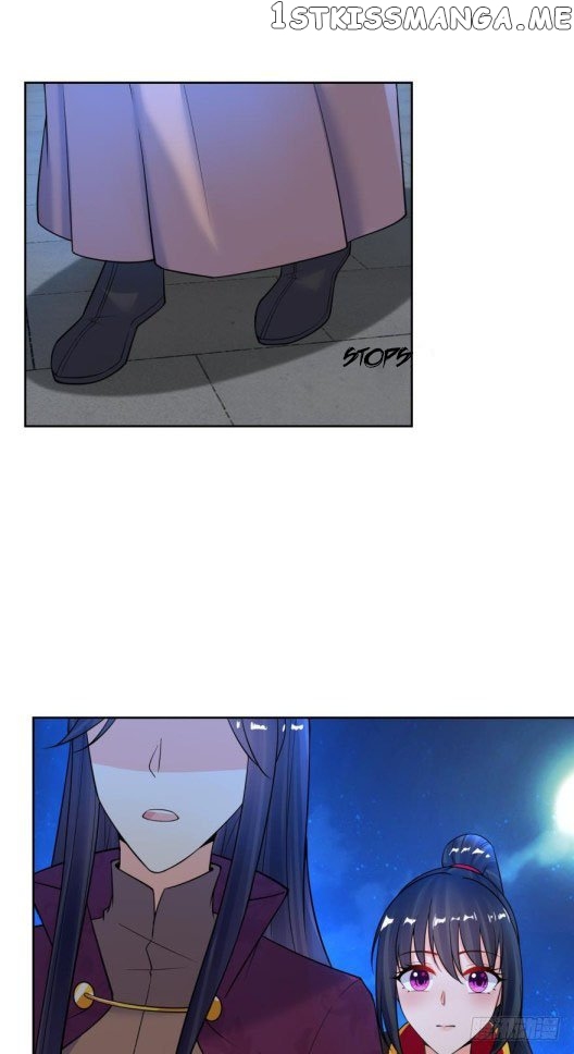 Ugly Woman’s Harem Code Chapter 142 - page 2