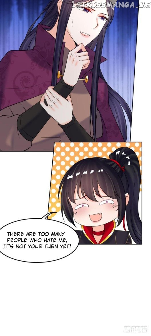 Ugly Woman’s Harem Code Chapter 142 - page 7