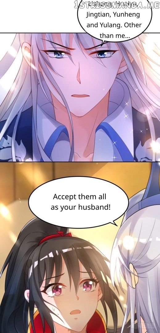 Ugly Woman’s Harem Code Chapter 162.5 - page 17