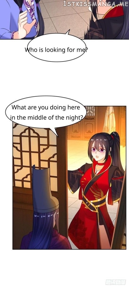 Ugly Woman’s Harem Code Chapter 141.5 - page 18