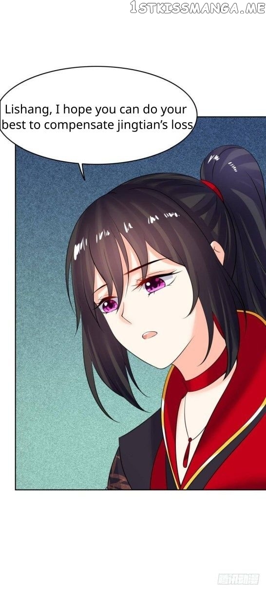 Ugly Woman’s Harem Code Chapter 141.5 - page 9