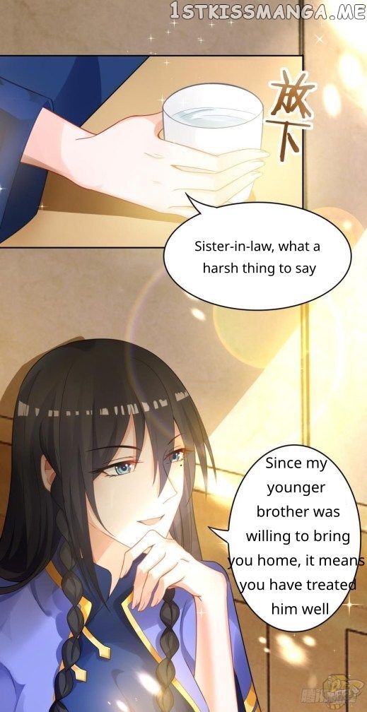 Ugly Woman’s Harem Code Chapter 162 - page 15